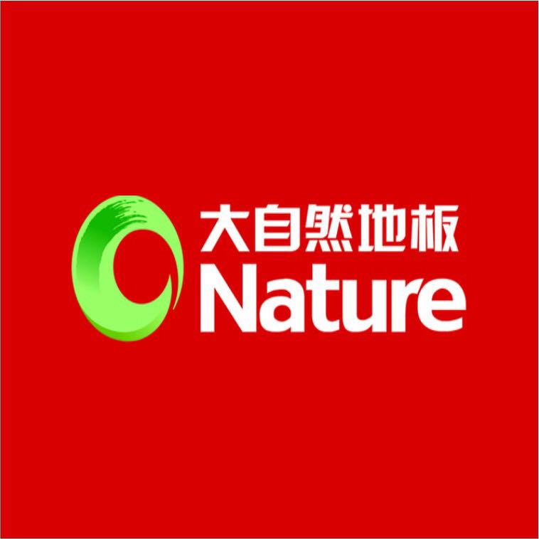 大自然地板旗舰店